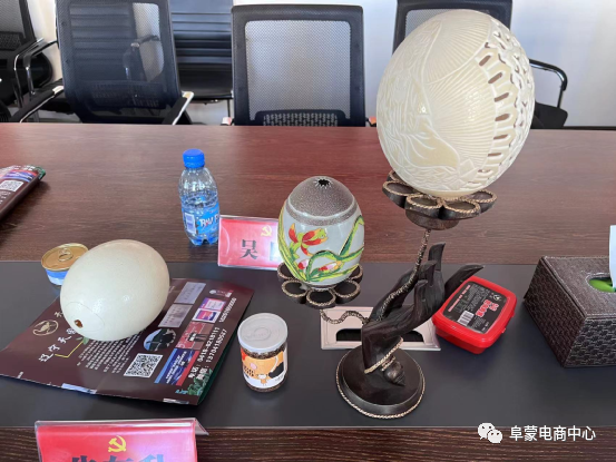 微信图片_20220620134318.png