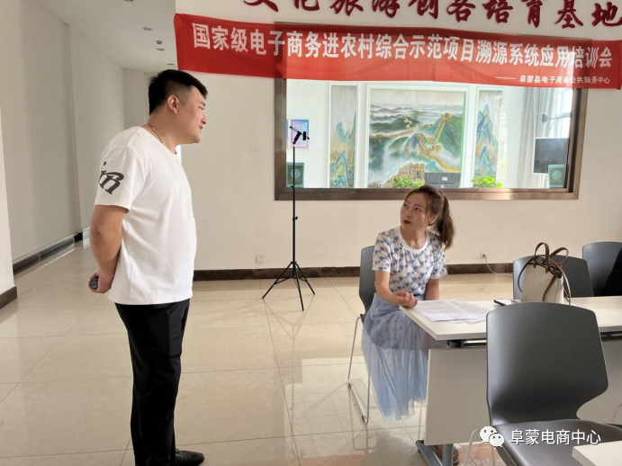 微信图片_20220705093934.png