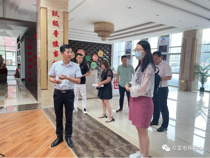 微信图片_20220715160500.png