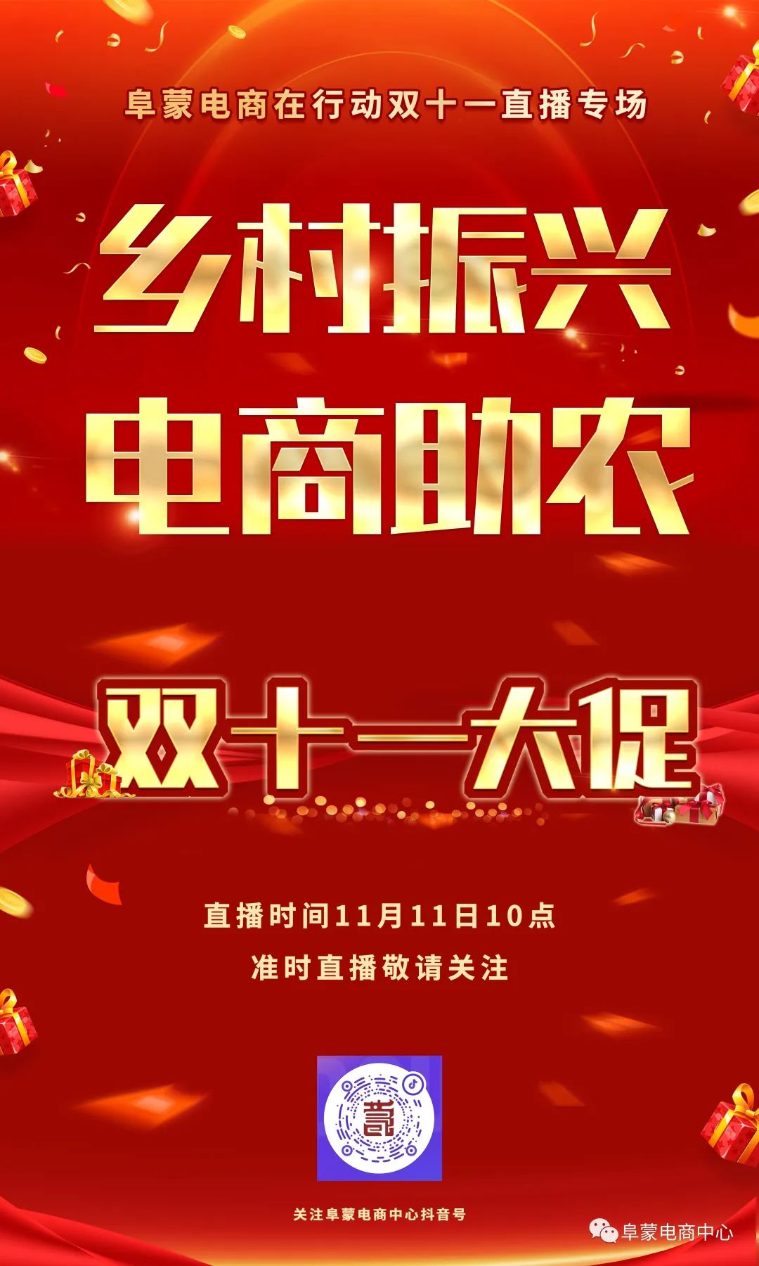 微信图片_20230220144919.jpg