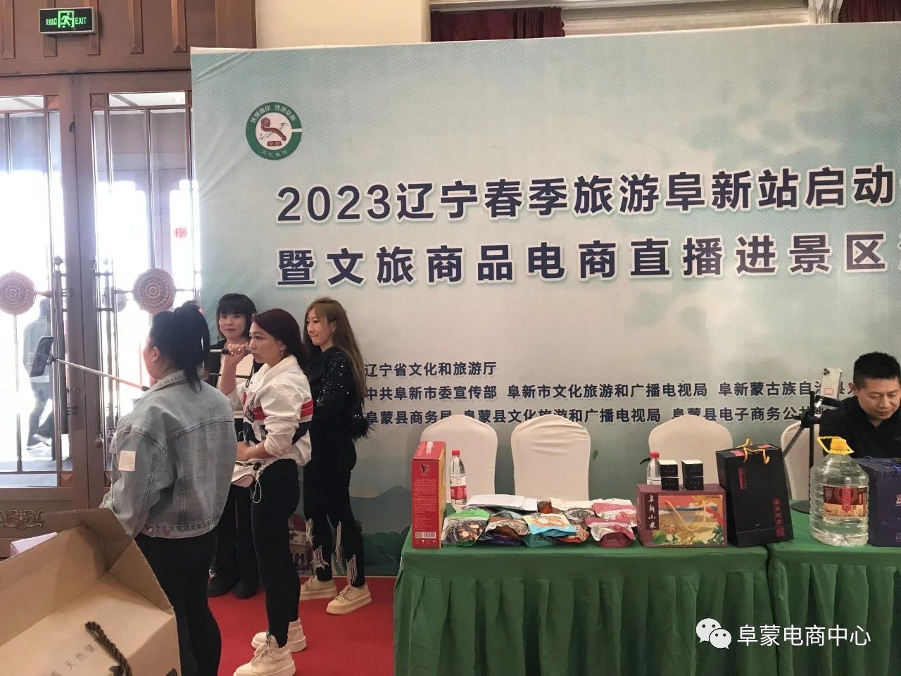 微信图片_20230412145658.jpg