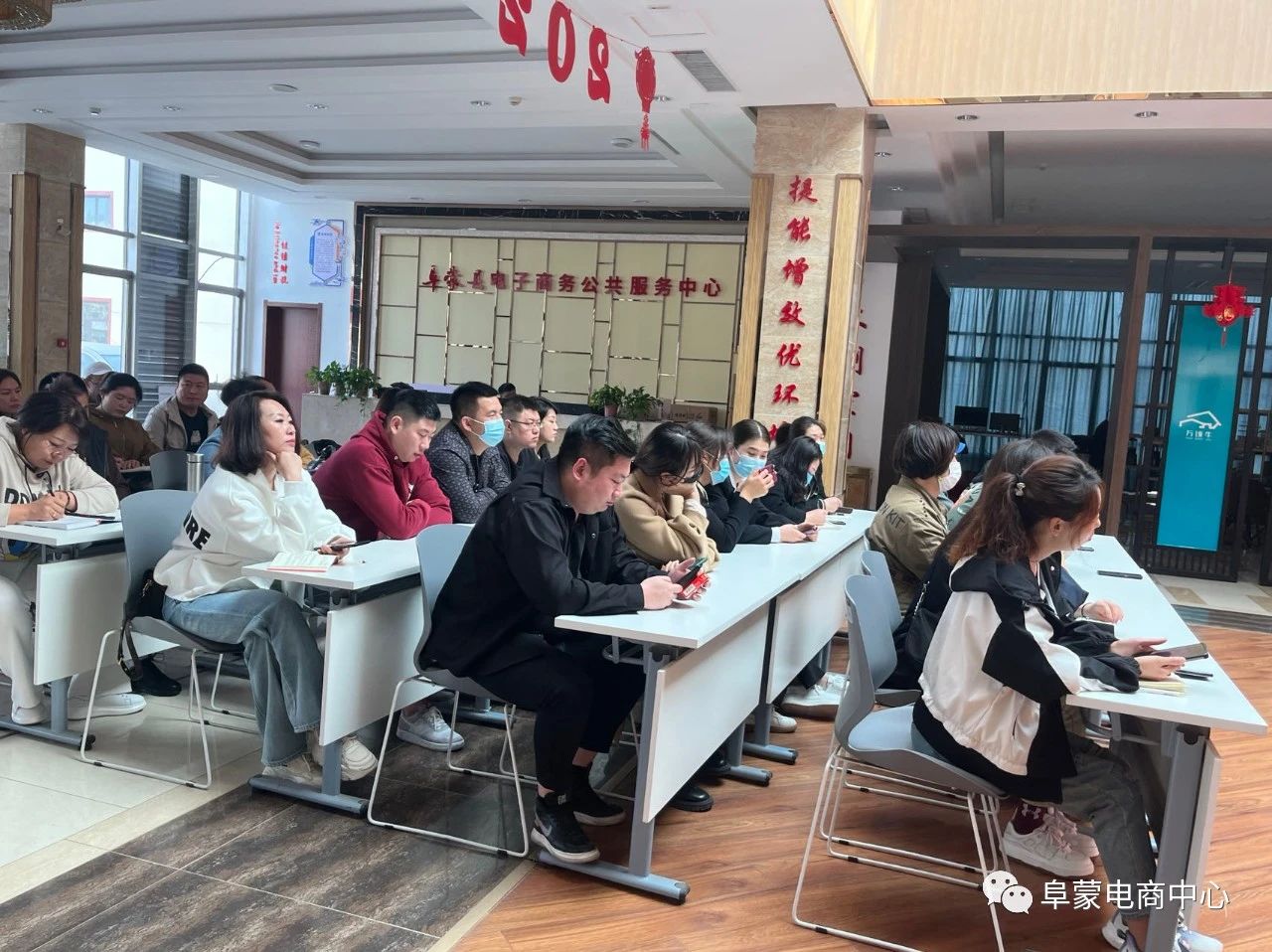 微信图片_20230412171036.jpg