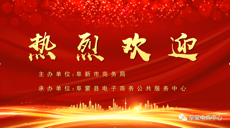 微信图片_20230412102315.png