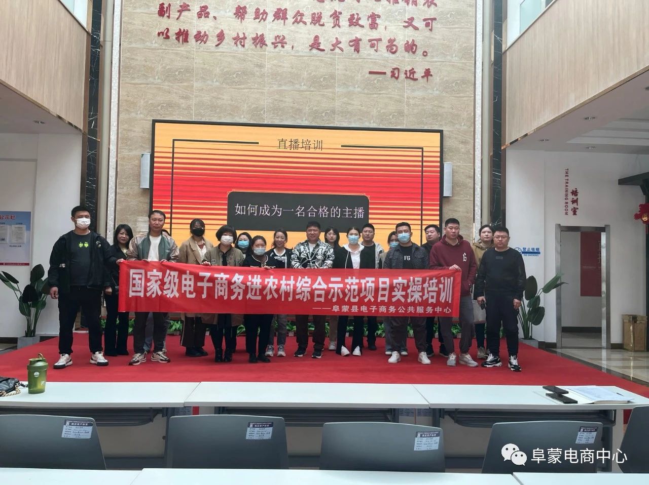 微信图片_20230412171027.jpg