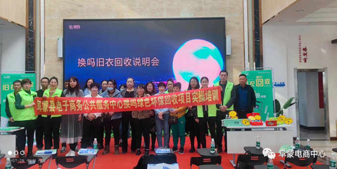 微信图片_20230412170752.png