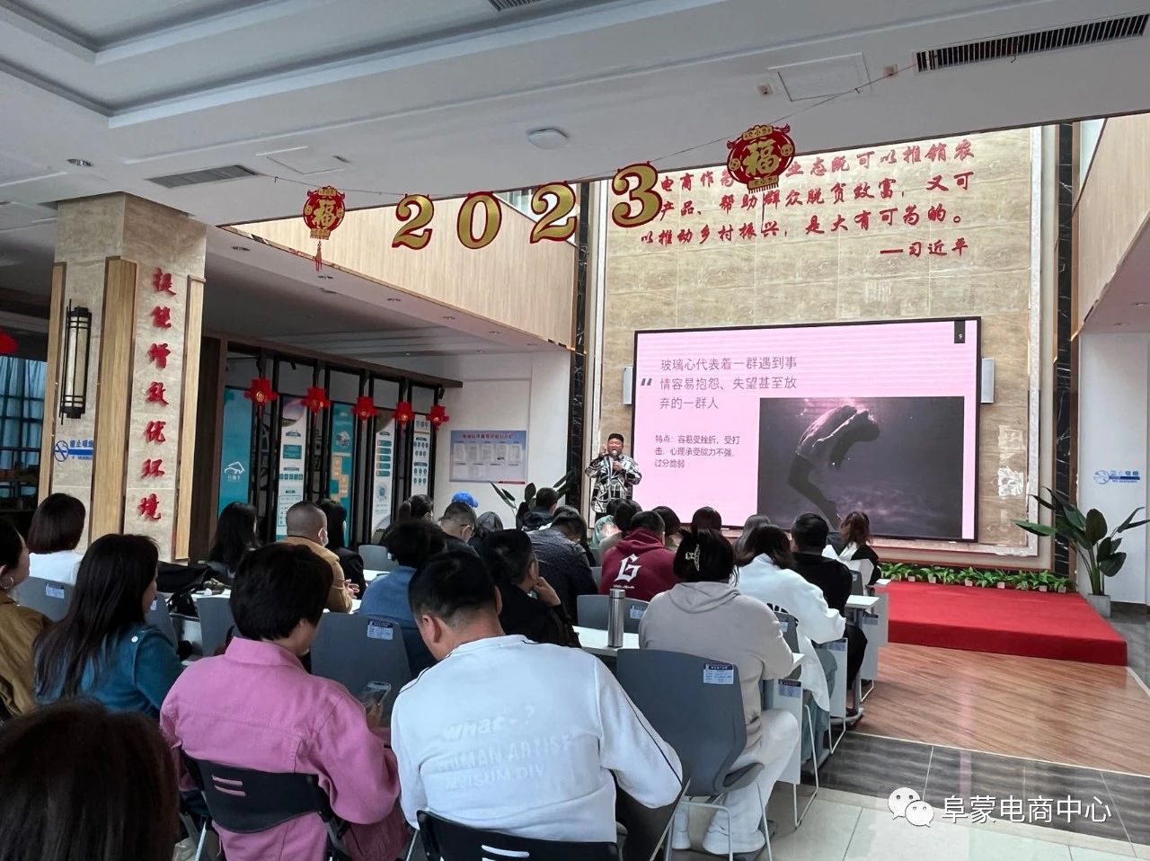 微信图片_20230412171033.jpg