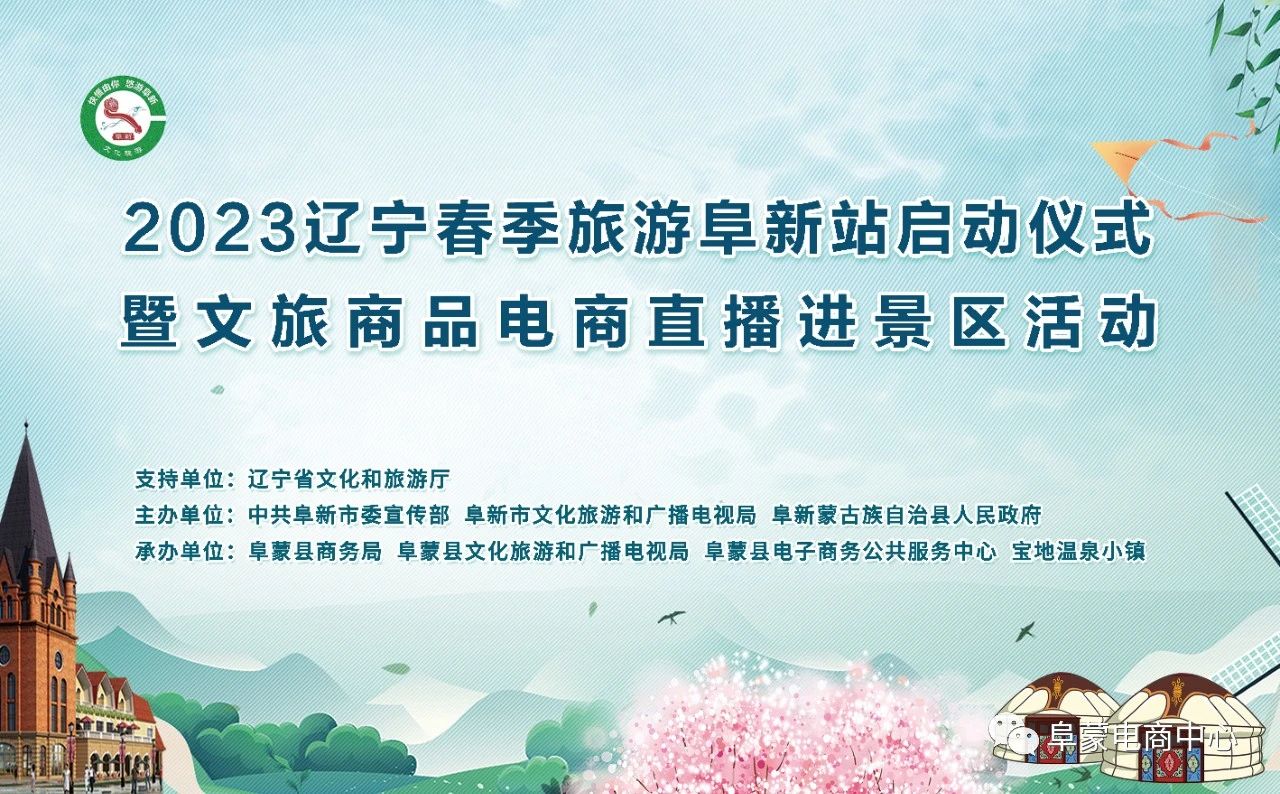 微信图片_20230412141133.jpg