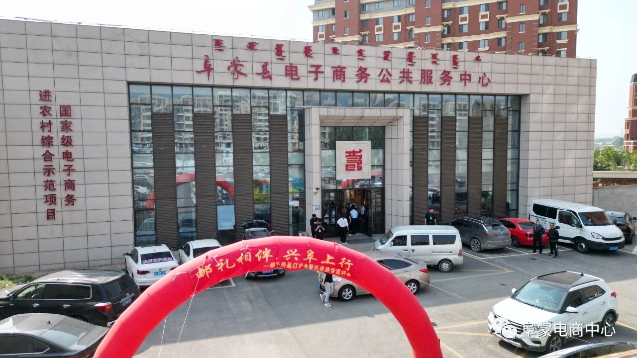 微信图片_20230608161359.jpg